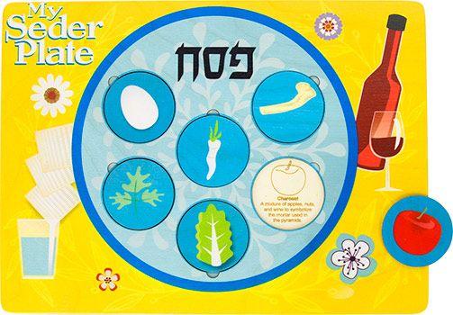 My Seder Plate Lift Learn Puzzle